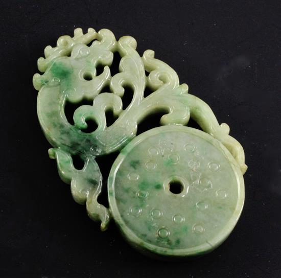 A Chinese jadeite plaque, 6.2cm